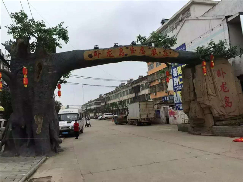 園林景觀雕塑工程