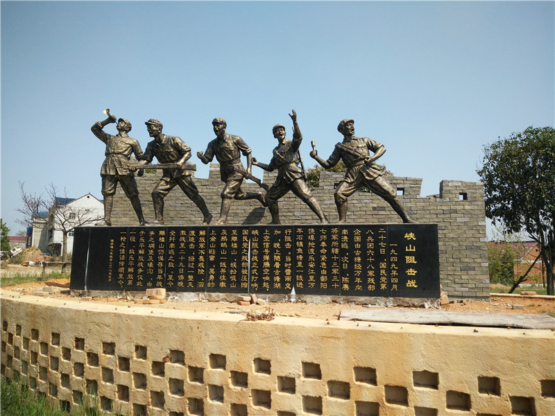 抗戰(zhàn)雕塑